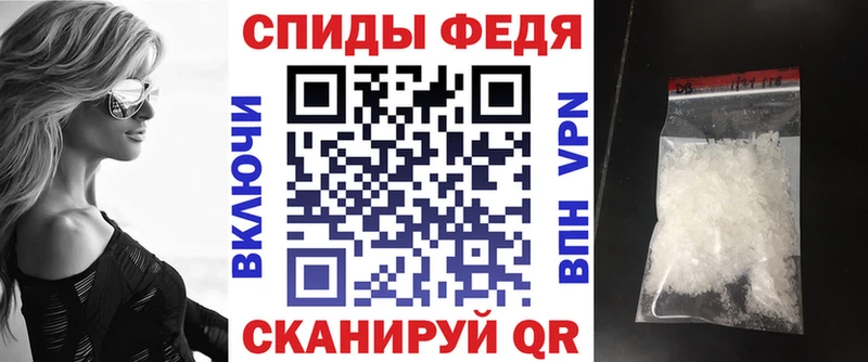 АМФ 97% Купить где Коркино