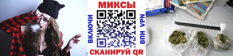 Купить  Коркино  БУТИРАТ GHB 