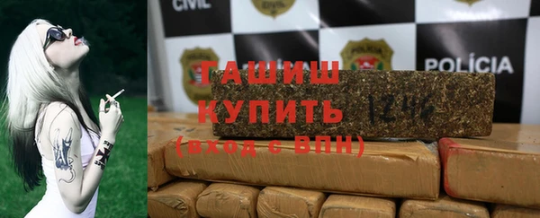 mix Зерноград