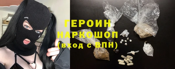 mix Зерноград