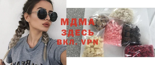 apvp Зеленодольск