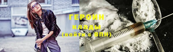 apvp Зеленодольск