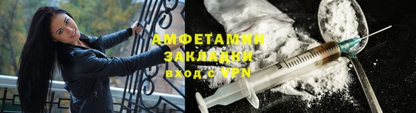 mix Зерноград