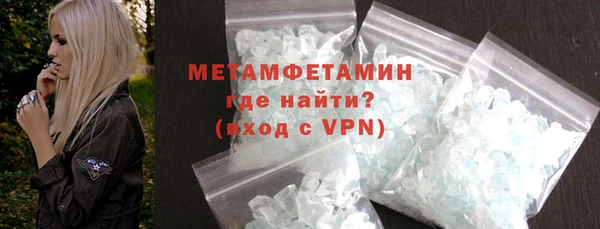 apvp Зеленодольск