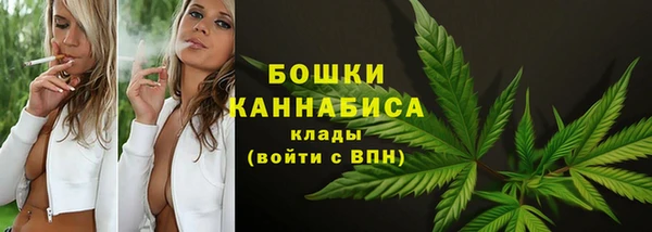 мефедрон мука Иннополис