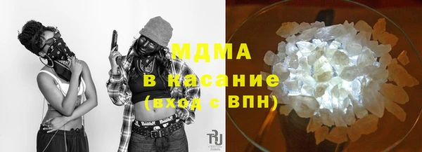 apvp Зеленодольск