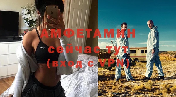 mix Зерноград
