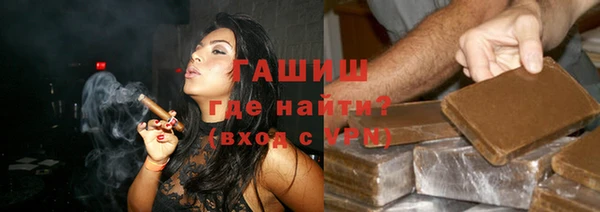 apvp Зеленодольск