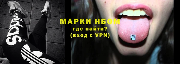 mix Зерноград
