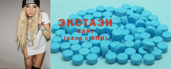 кокаин Заволжск