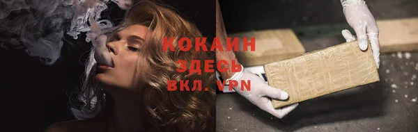 mix Зерноград