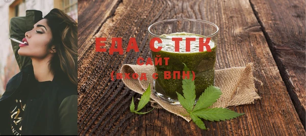 скорость Инта