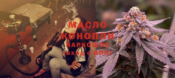 наркотики Заволжье