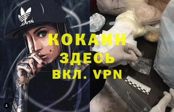 apvp Зеленодольск