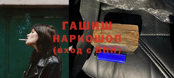 mix Зерноград