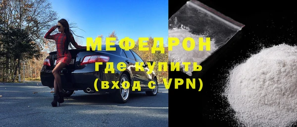 apvp Зеленодольск