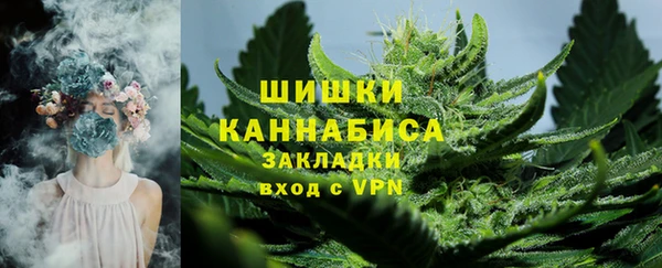 каннабис Заводоуковск
