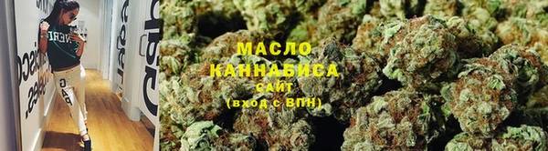 mix Зерноград