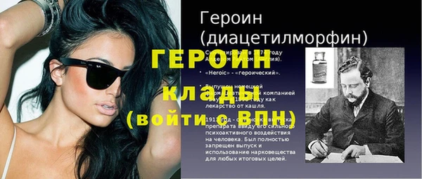 mix Зерноград
