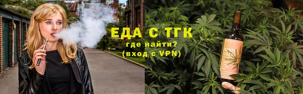 apvp Зеленодольск