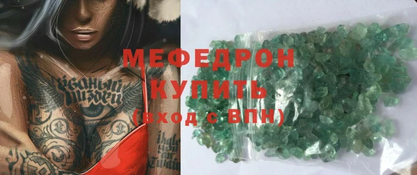 apvp Зеленодольск