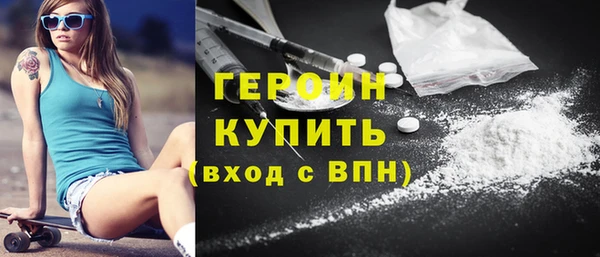 крисы Зеленокумск
