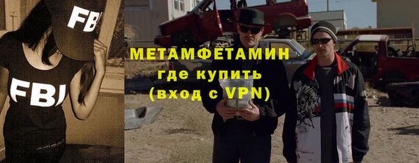 mix Зерноград