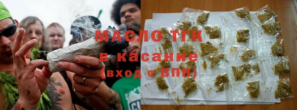 наркотики Заволжье