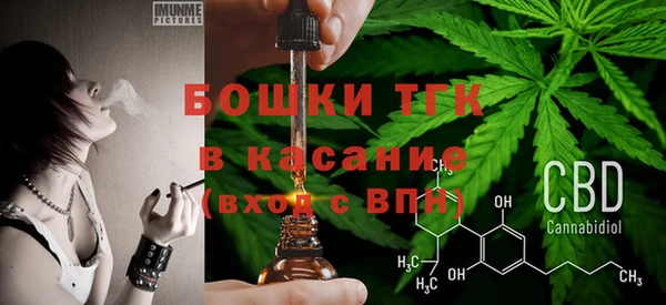 apvp Зеленодольск