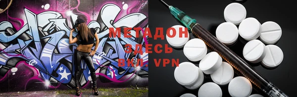 apvp Зеленодольск