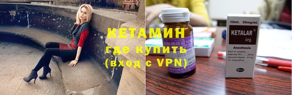 apvp Зеленодольск