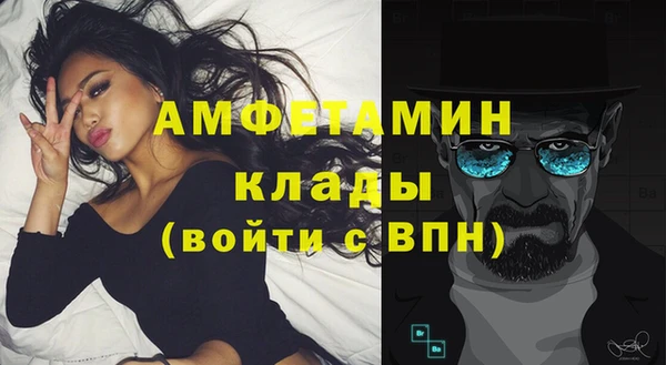 apvp Зеленодольск