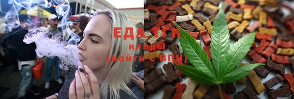 apvp Зеленодольск