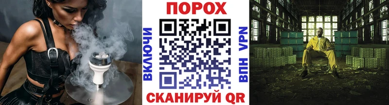 Метамфетамин кристалл Купить где Коркино