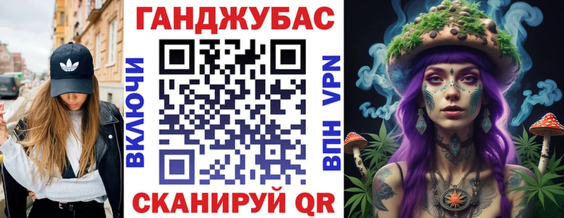 Купить закладки  Коркино  Шишки марихуана Bruce Banner 